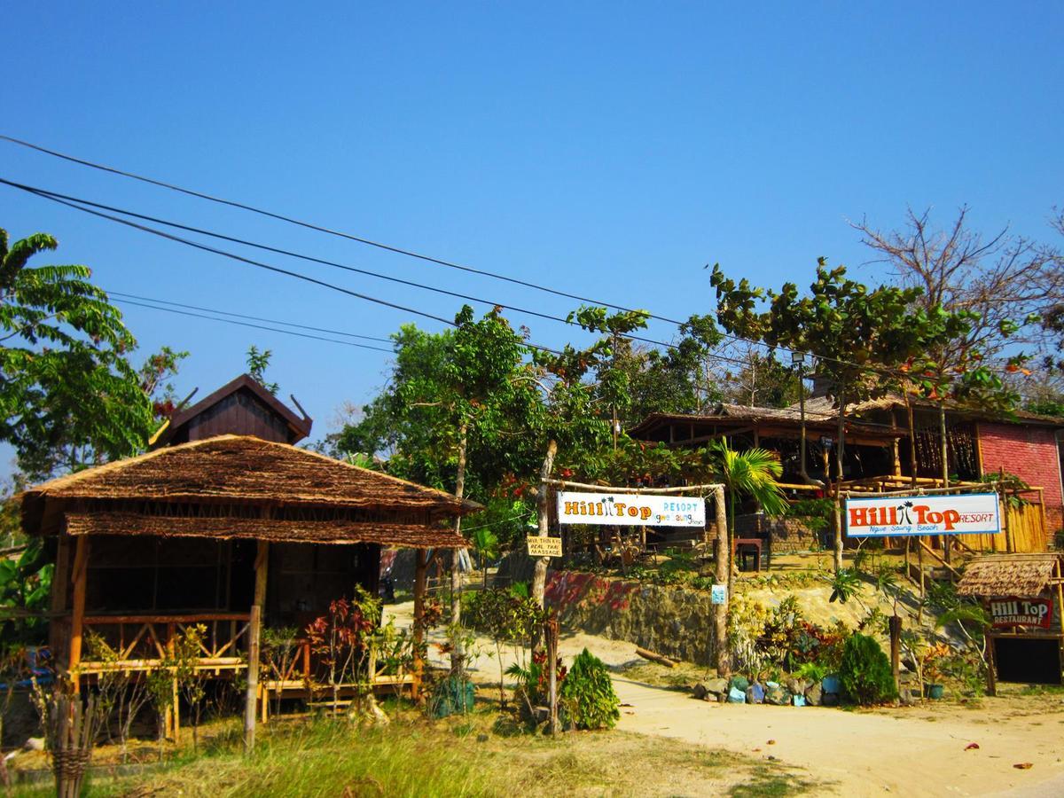 Hill Top Resort Ngwesaung Zewnętrze zdjęcie